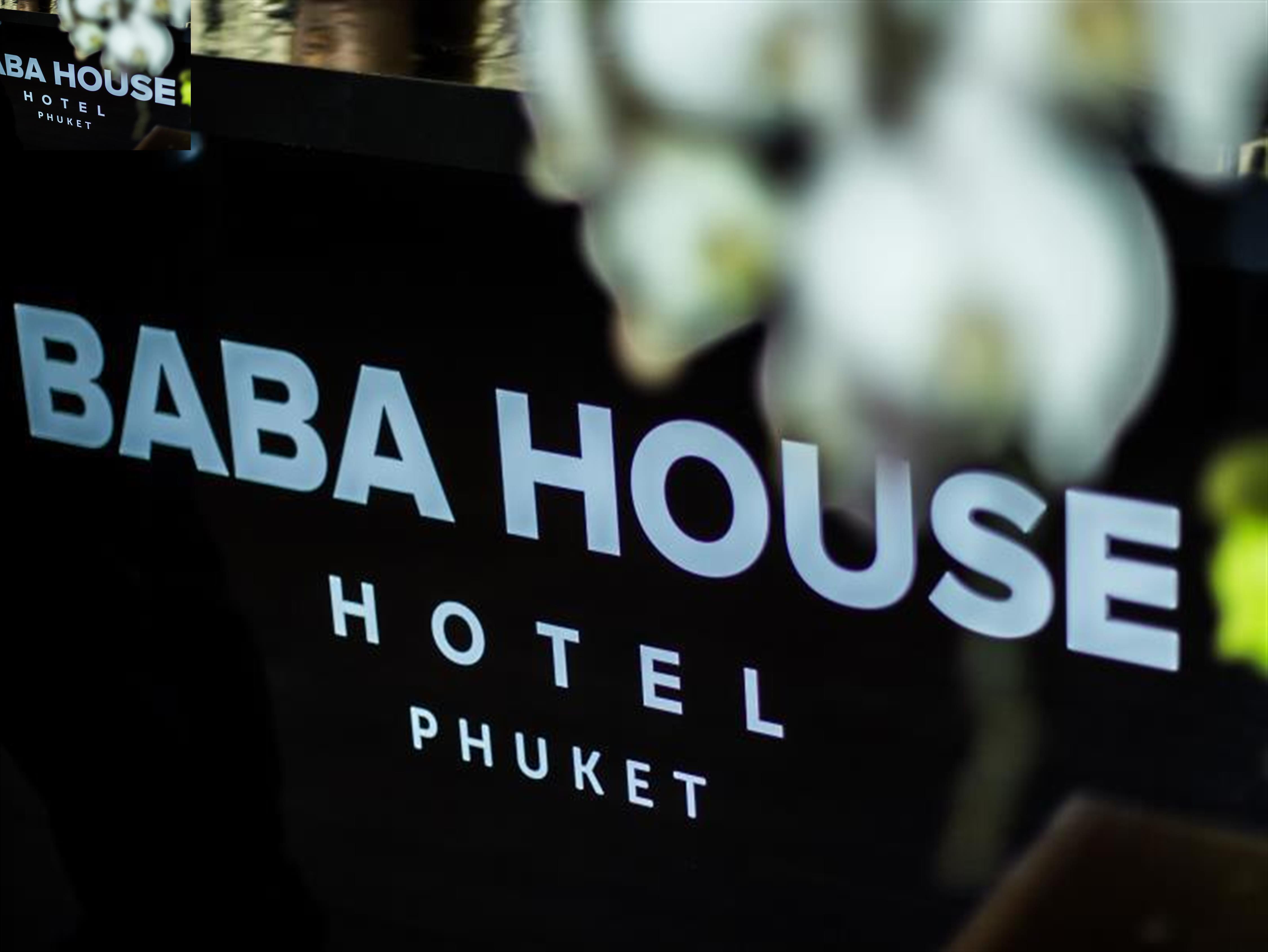 Phuket Baba House Hotel - Sha Plus المظهر الخارجي الصورة